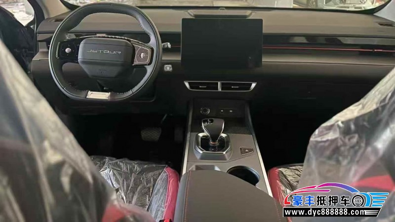 25年捷途大圣轿车抵押车出售