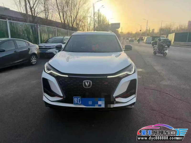 抵押车出售20年长安CS75轿车