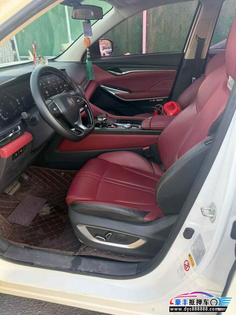 20年长安CS75轿车抵押车出售