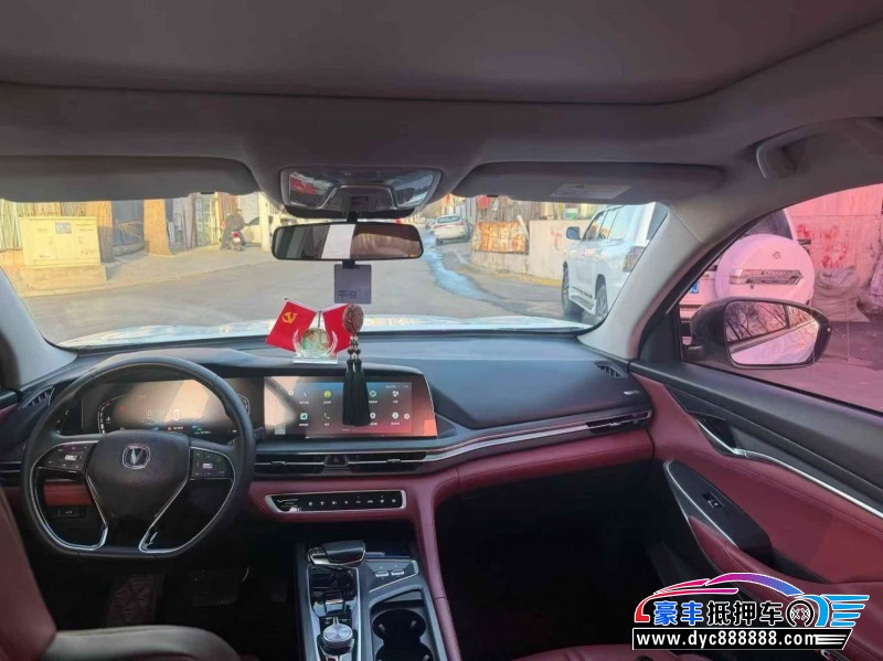 20年长安CS75轿车抵押车出售