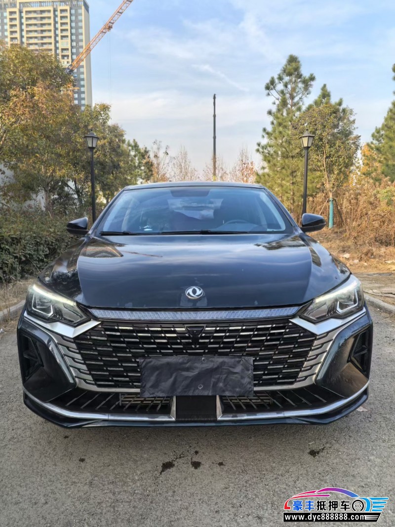 24年东风风神奕炫轿车抵押车出售