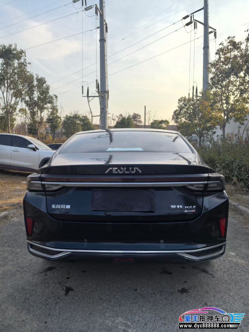 24年东风风神奕炫轿车抵押车出售