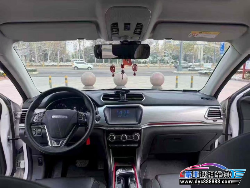 18年长城哈弗H2轿车抵押车出售