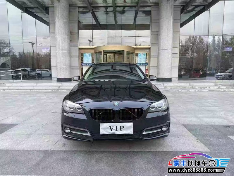 16年宝马5系轿车抵押车出售