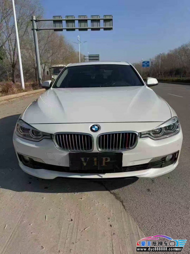 19年宝马3系轿车抵押车出售