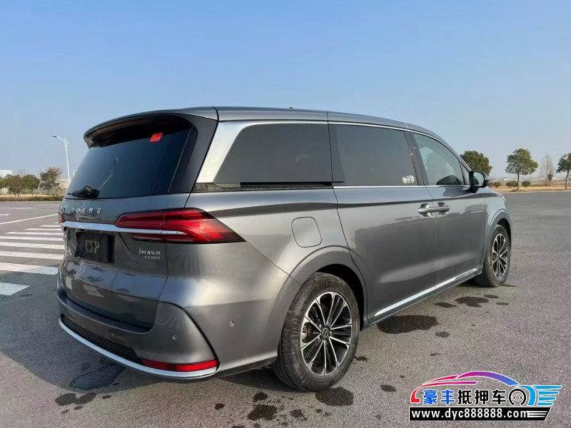 21年荣威imax8轿车抵押车出售