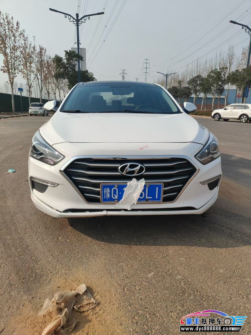 20年现代名图轿车抵押车出售