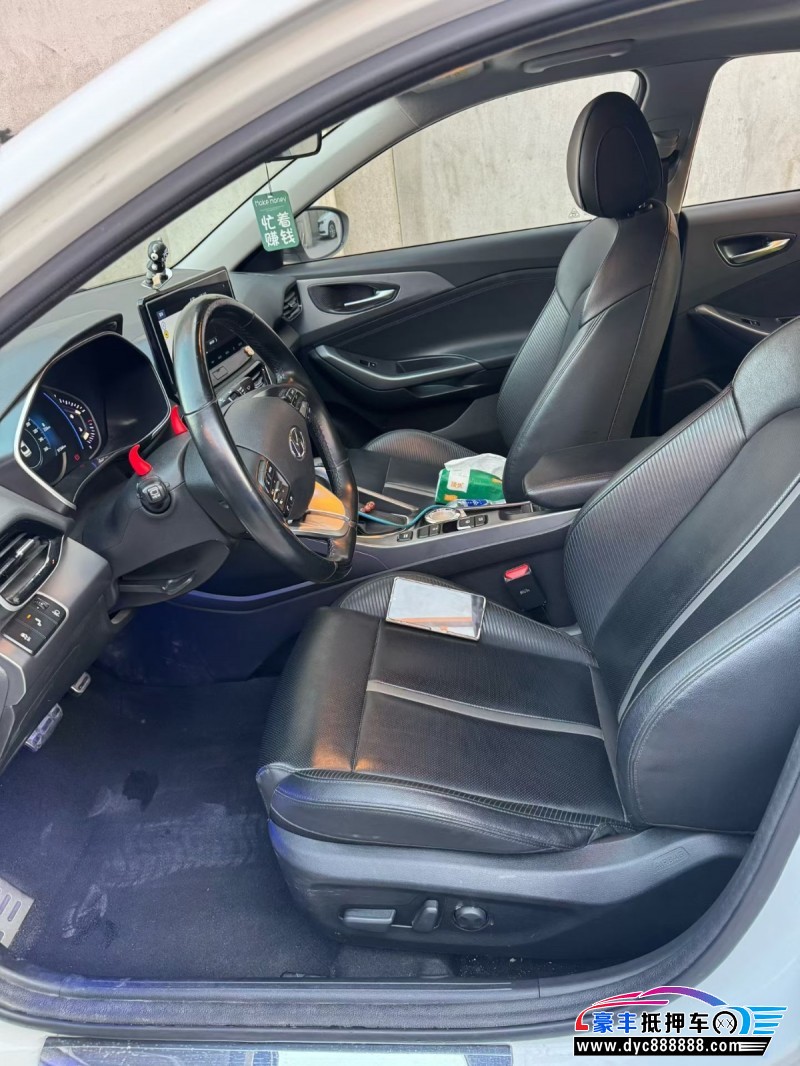 20年现代菲斯塔轿车抵押车出售