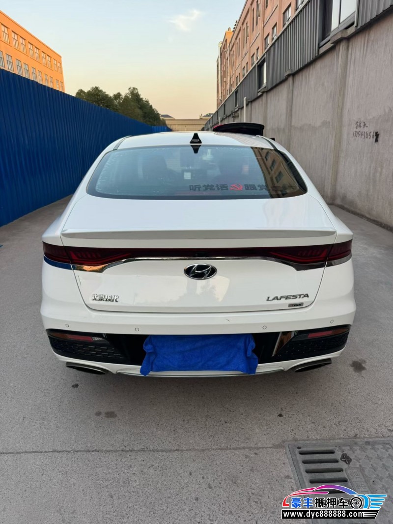 20年现代菲斯塔轿车抵押车出售