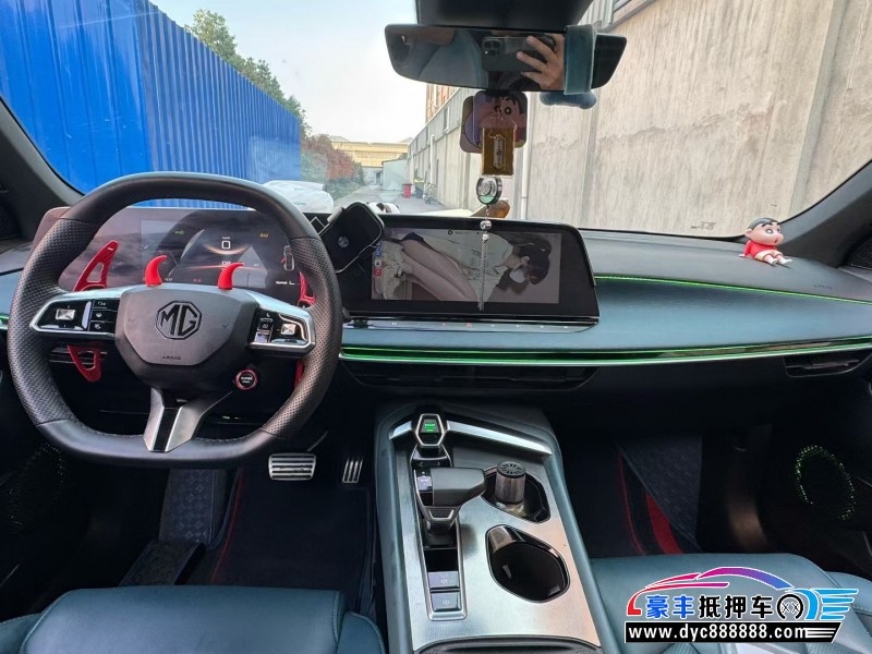 24年名爵7轿车抵押车出售