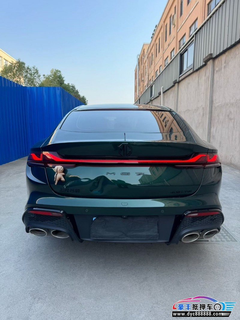 24年名爵7轿车抵押车出售