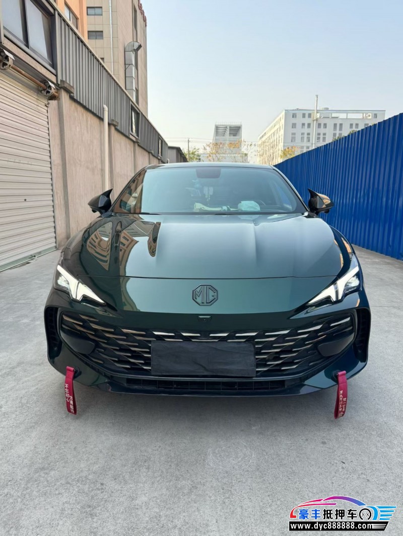 24年名爵7轿车抵押车出售