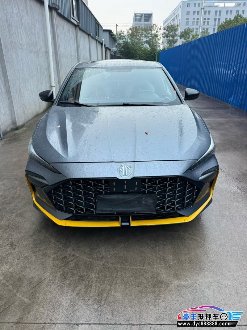 23年名爵MG轿车抵押车出售