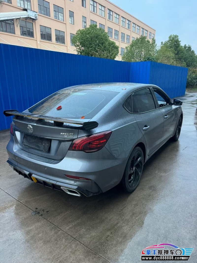 23年名爵MG轿车抵押车出售