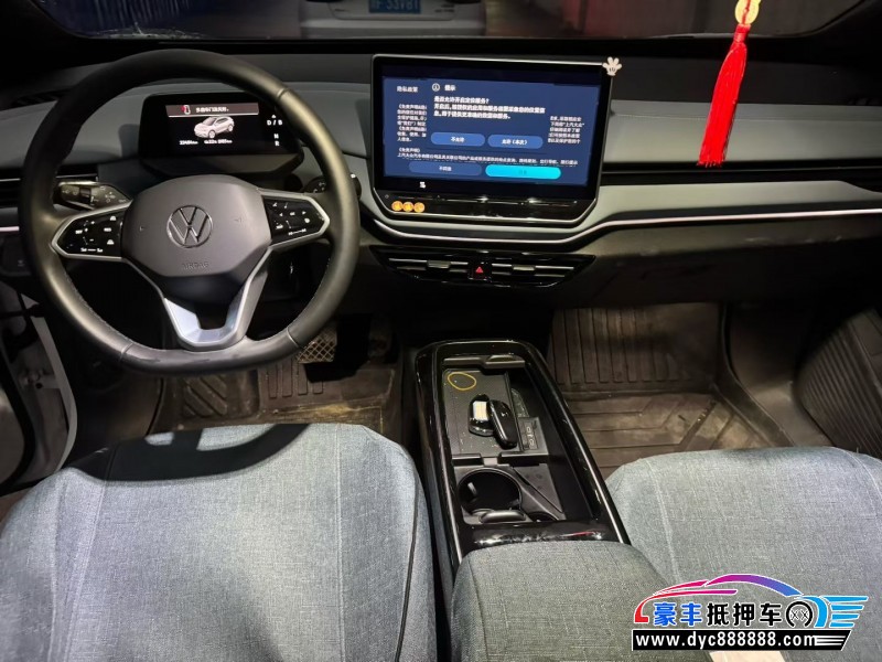 24年大众id4轿车抵押车出售