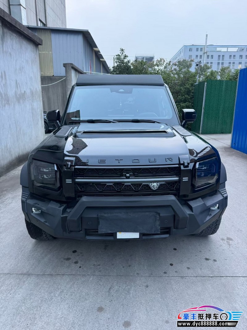 24年捷途旅行者轿车抵押车出售