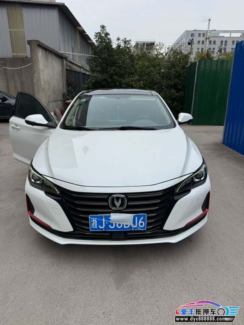 抵押车出售24年长安逸动轿车