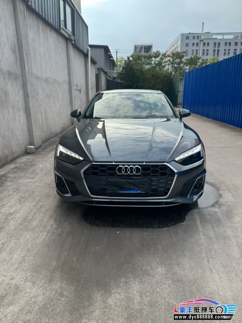 24年奥迪A5轿车抵押车出售