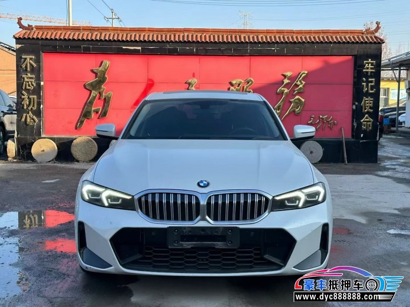 23年宝马3系轿车抵押车出售