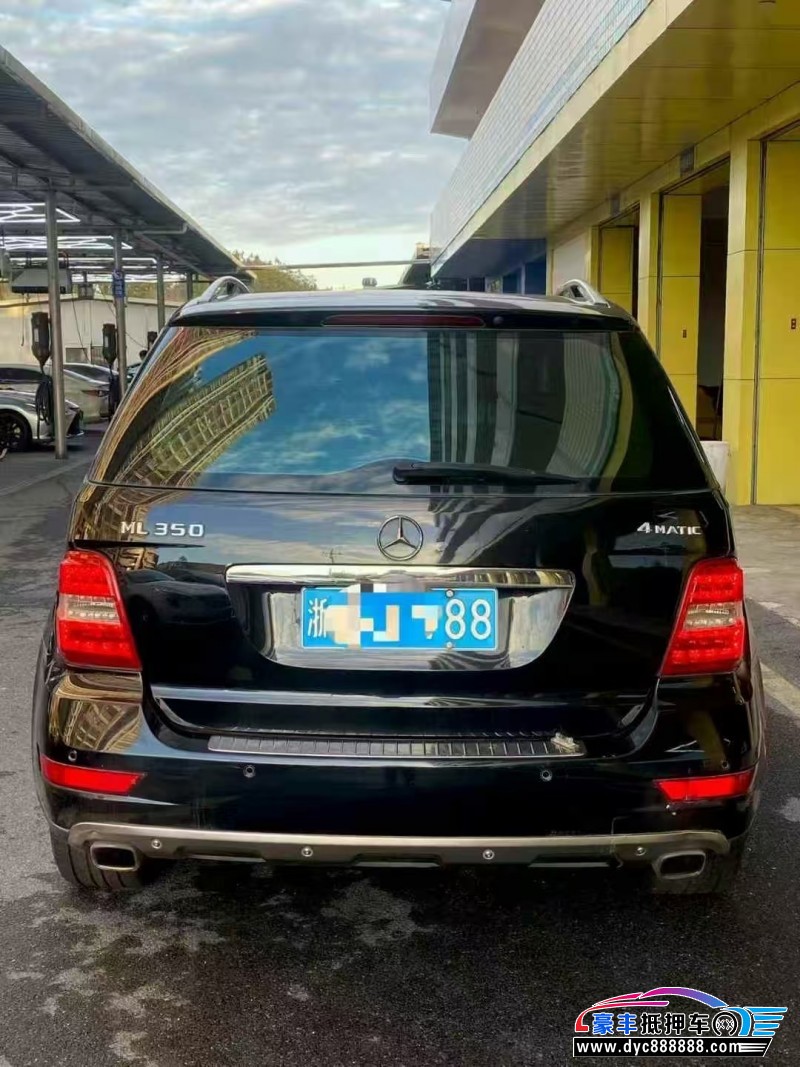 11年奔驰ML轿车抵押车出售