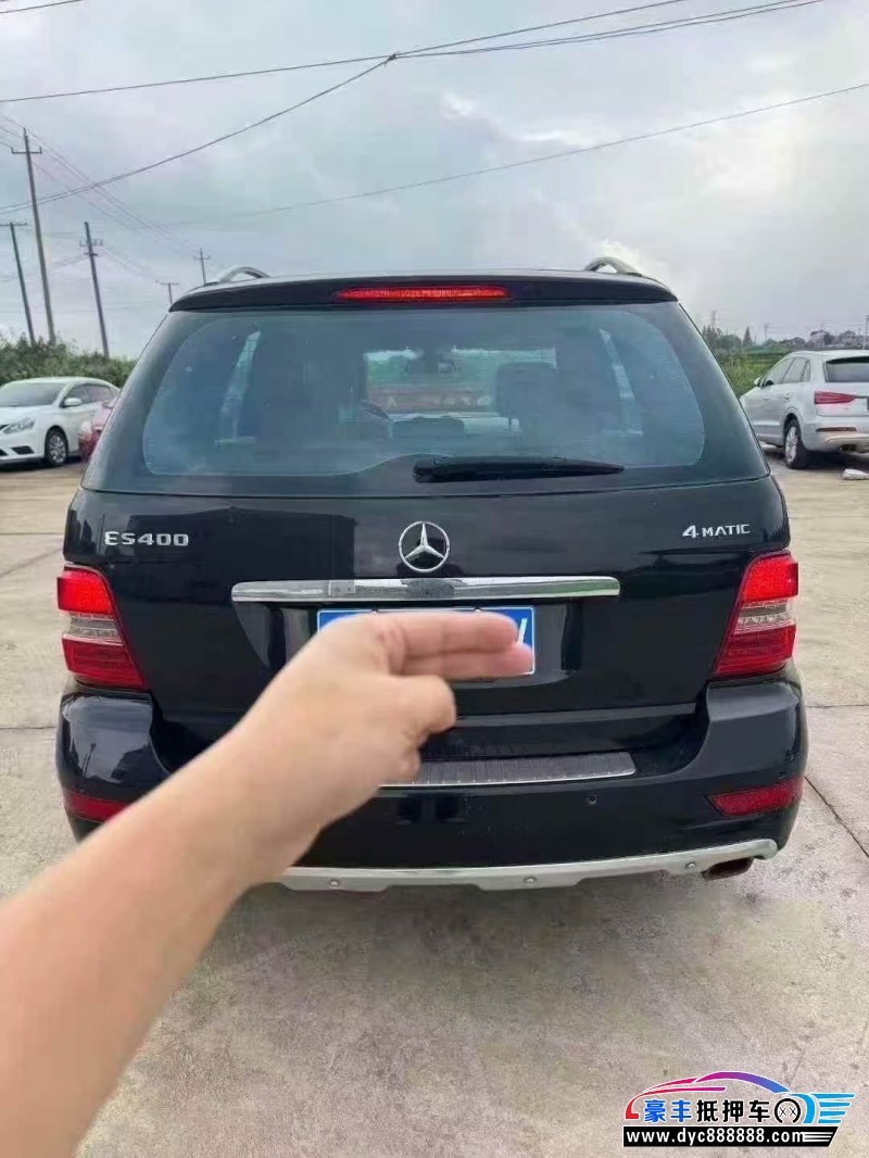 11年奔驰ML轿车抵押车出售