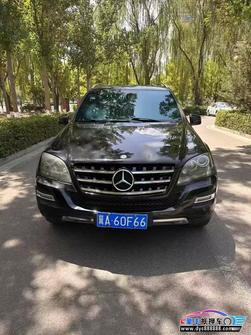 11年奔驰ML轿车抵押车出售
