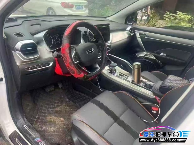 25年吉利缤越轿车抵押车出售