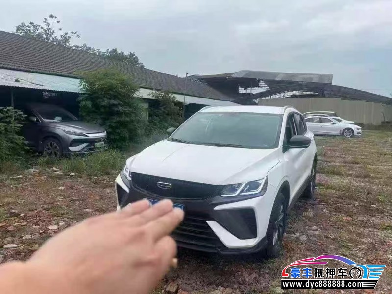 25年吉利缤越轿车抵押车出售