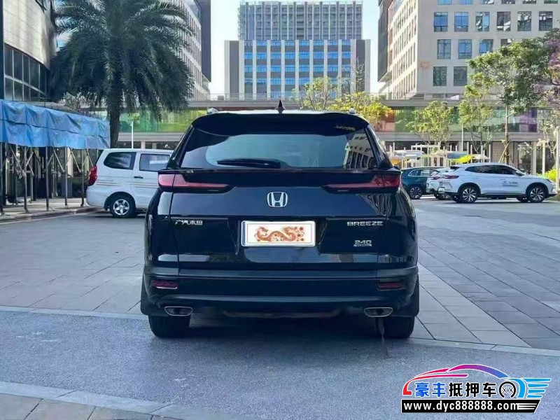 22年本田皓影轿车抵押车出售