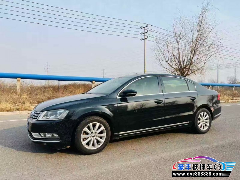 15年大众迈腾轿车抵押车出售