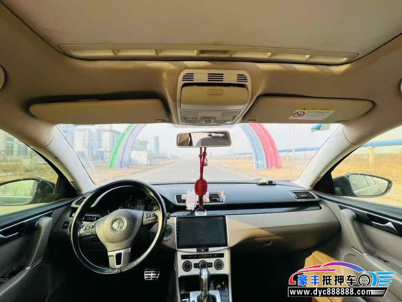 15年大众迈腾轿车抵押车出售