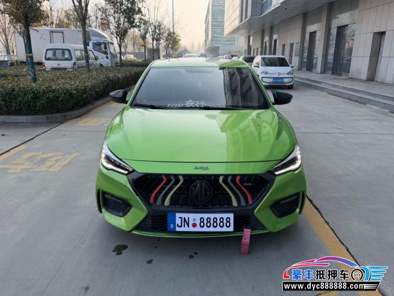 21年名爵GM6轿车