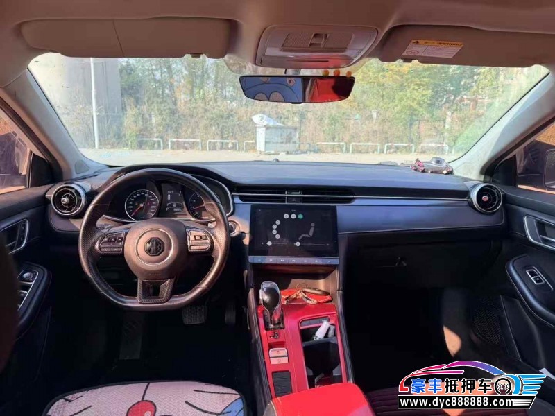 21年名爵6轿车抵押车出售