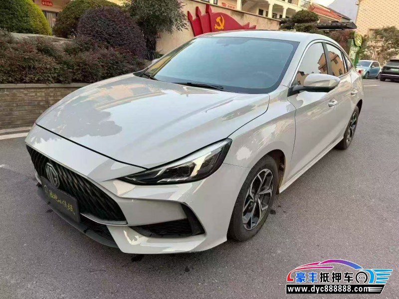 20年名爵6轿车抵押车出售