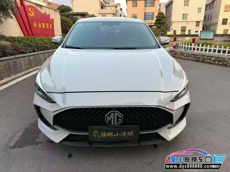 20年名爵6轿车抵押车出售