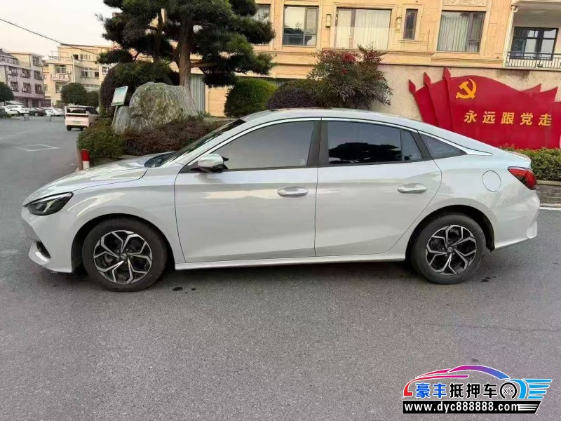 20年名爵6轿车抵押车出售