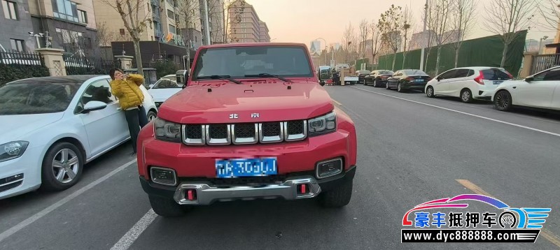 19年北京BJ40轿车抵押车出售