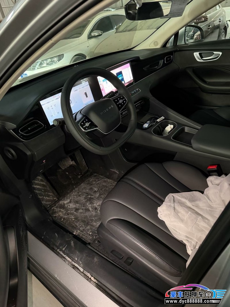 25年荣威D7轿车抵押车出售