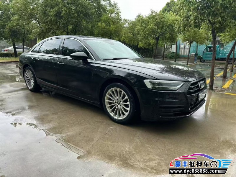 21年奥迪A8L轿车抵押车出售