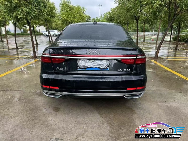 21年奥迪A8L轿车抵押车出售