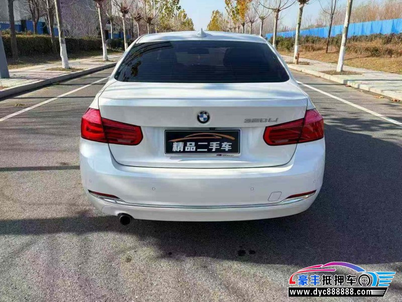 15年宝马3系轿车抵押车出售