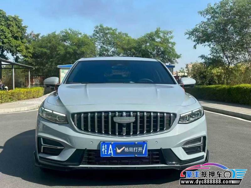 24年吉利星瑞轿车