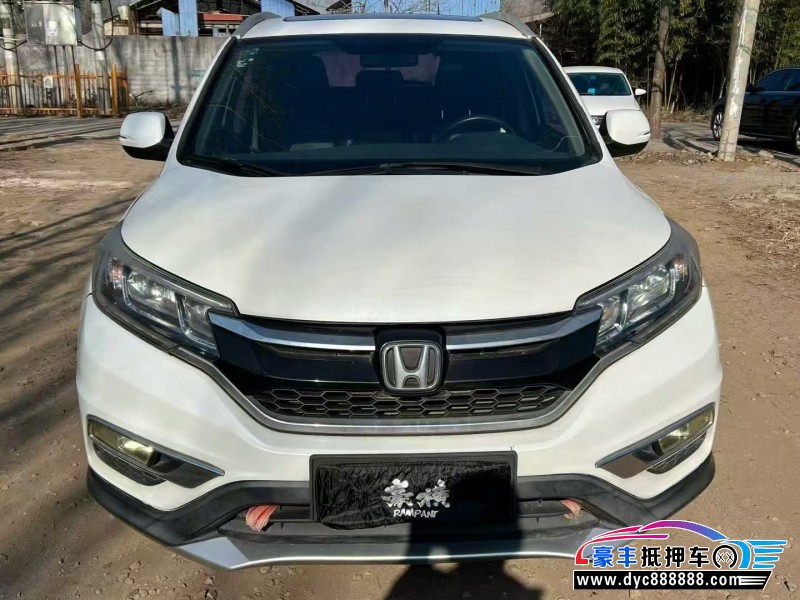 17年本田CR-V轿车抵押车出售