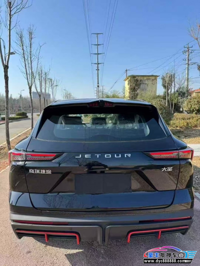 24年捷途大圣轿车抵押车出售