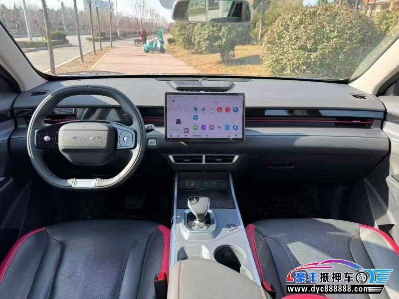 24年捷途大圣轿车抵押车出售