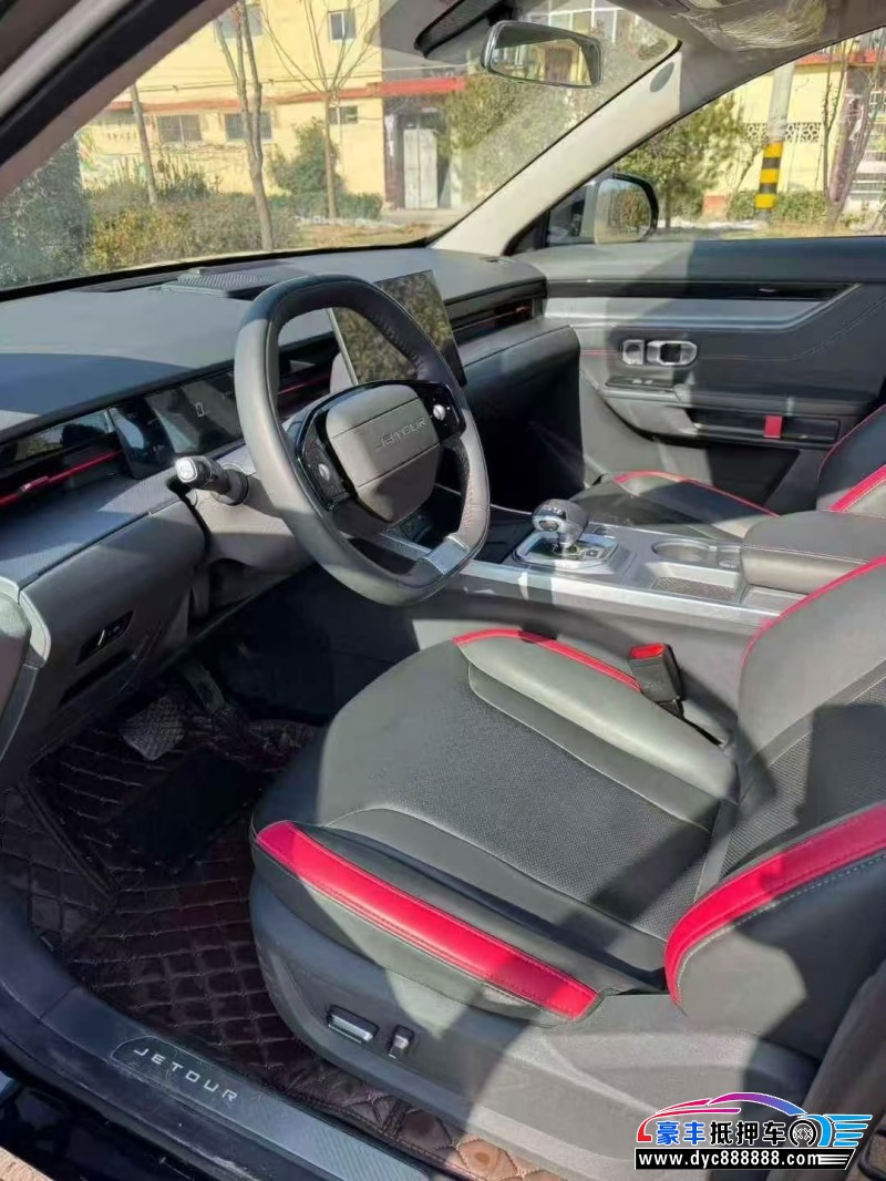 24年捷途大圣轿车抵押车出售