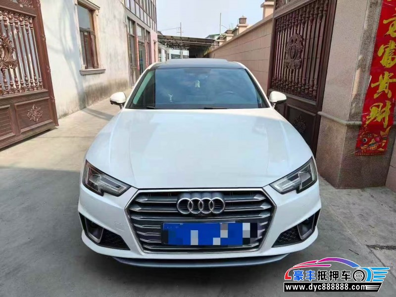 抵押车出售19年奥迪A4L轿车