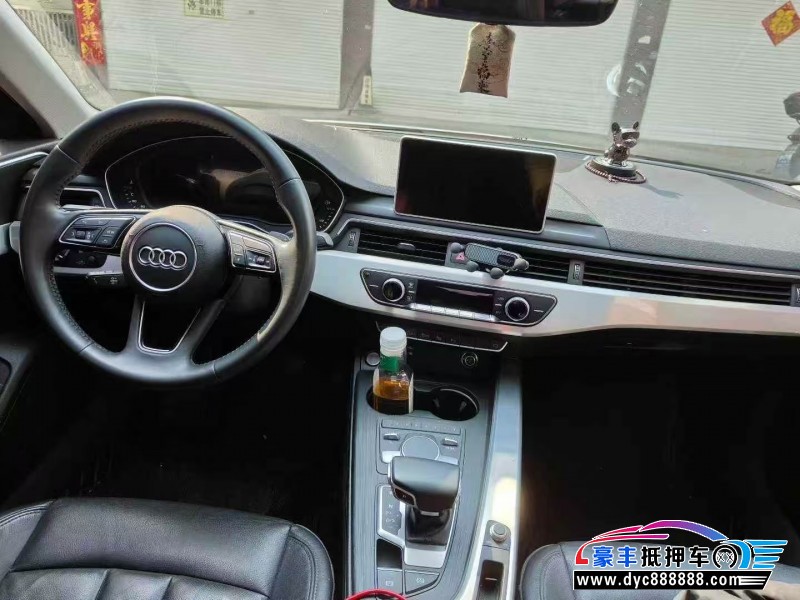 19年奥迪A4L轿车抵押车出售