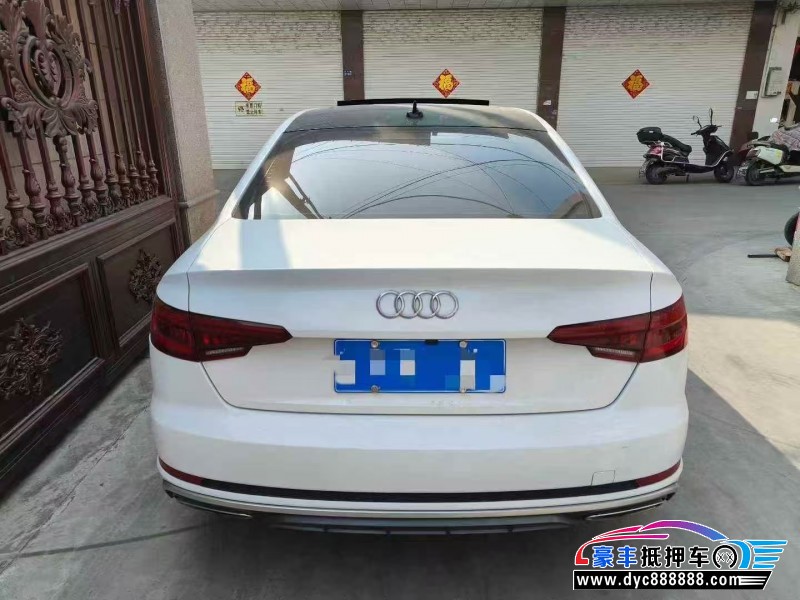 19年奥迪A4L轿车抵押车出售