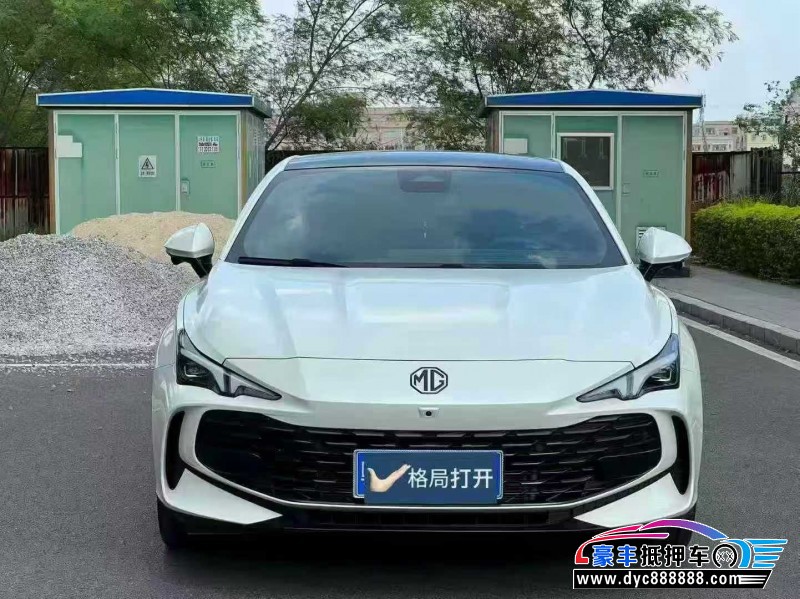 25年名爵7轿车抵押车出售